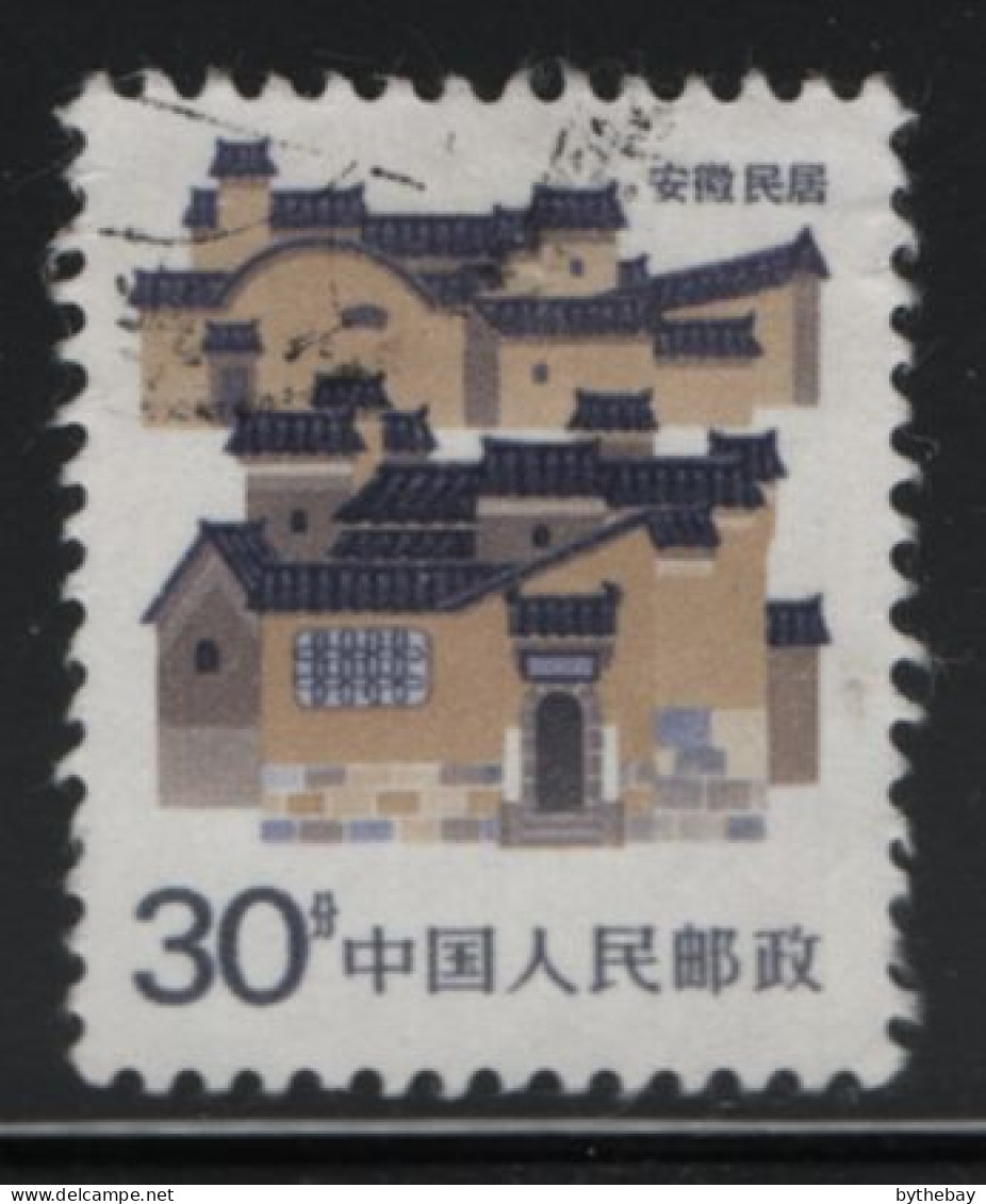 China People's Republic 1986 Used Sc 2057 30f Anhui Folk Houses - Usados