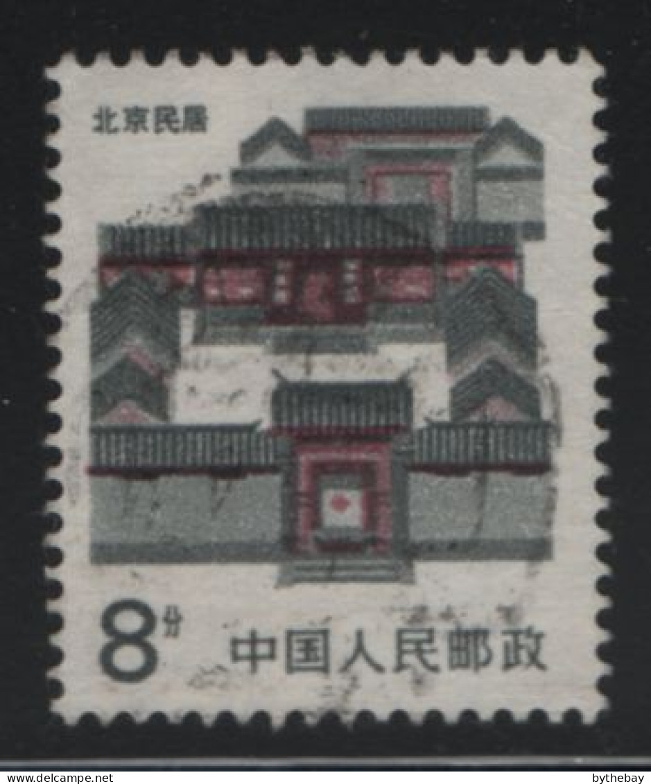 China People's Republic 1986 Used Sc 2054 8f Beijing Folk Houses - Usados