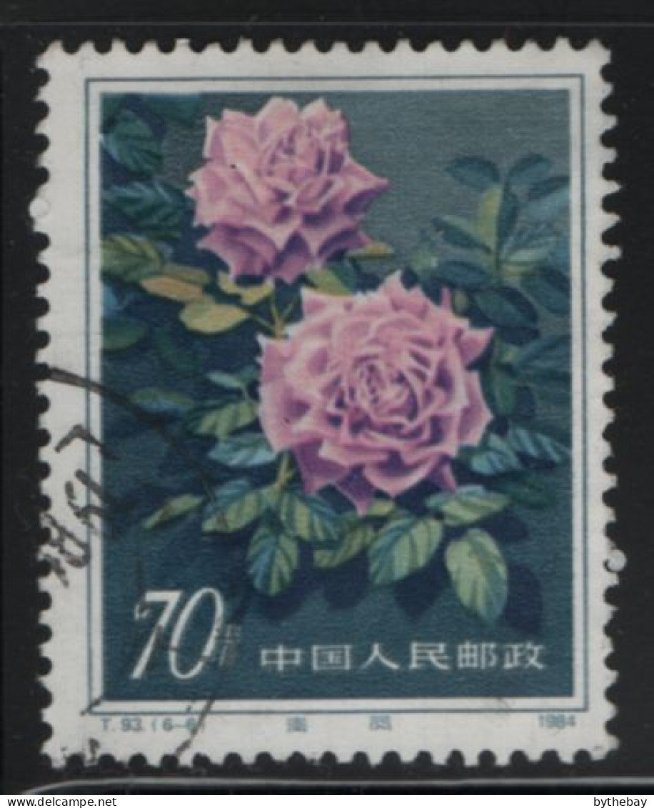 China People's Republic 1984 Used Sc 1910 70f Blue Phoenix Rose - Usati