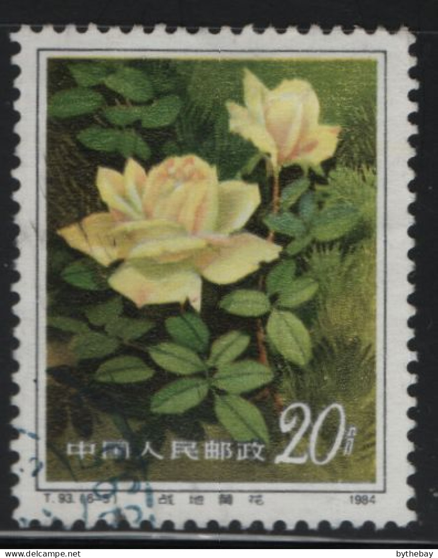 China People's Republic 1984 Used Sc 1909 20f Yellow Flower In Battlefield Rose - Used Stamps