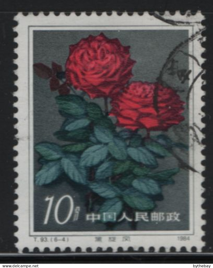 China People's Republic 1984 Used Sc 1908 10f Black Whirlwind Rose - Oblitérés