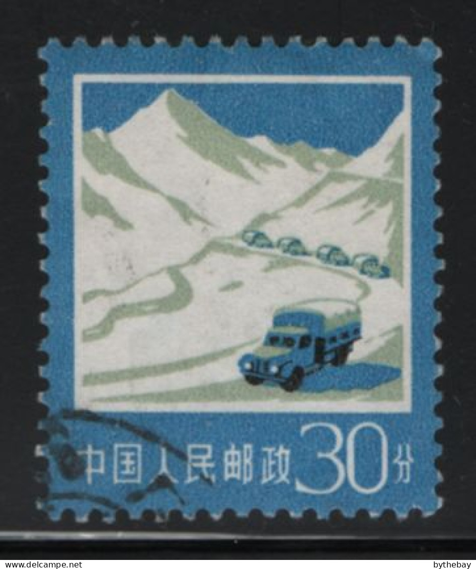 China People's Republic 1977 Used Sc 1324 30f Trucks On Mountain Road - Used Stamps