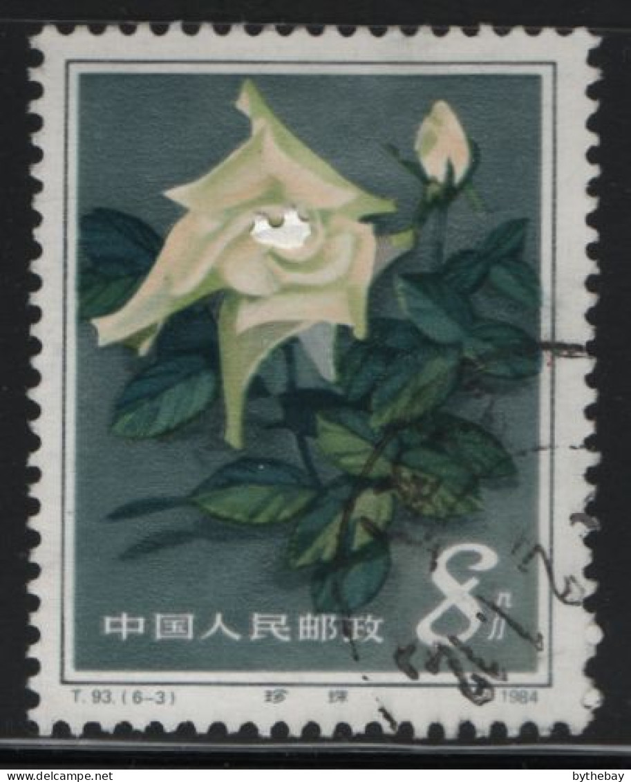 China People's Republic 1984 Used Sc 1907 8f Pearl Rose - Gebraucht