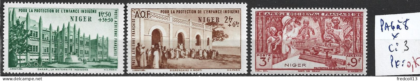 NIGER FRANCAIS PA 6 à 8 * Côte 3 € - Neufs