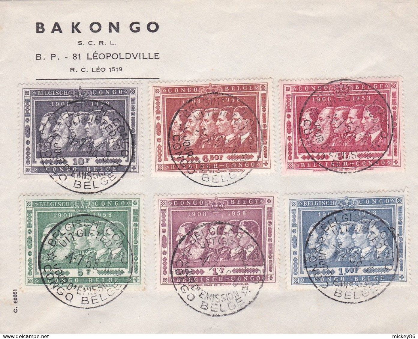 Congo -- 1958-- FDC --50 Ans  Colonie Belge --9 Valeurs....cachets...Personnalisée  BAKONGO  à Léopoldville - Briefe U. Dokumente