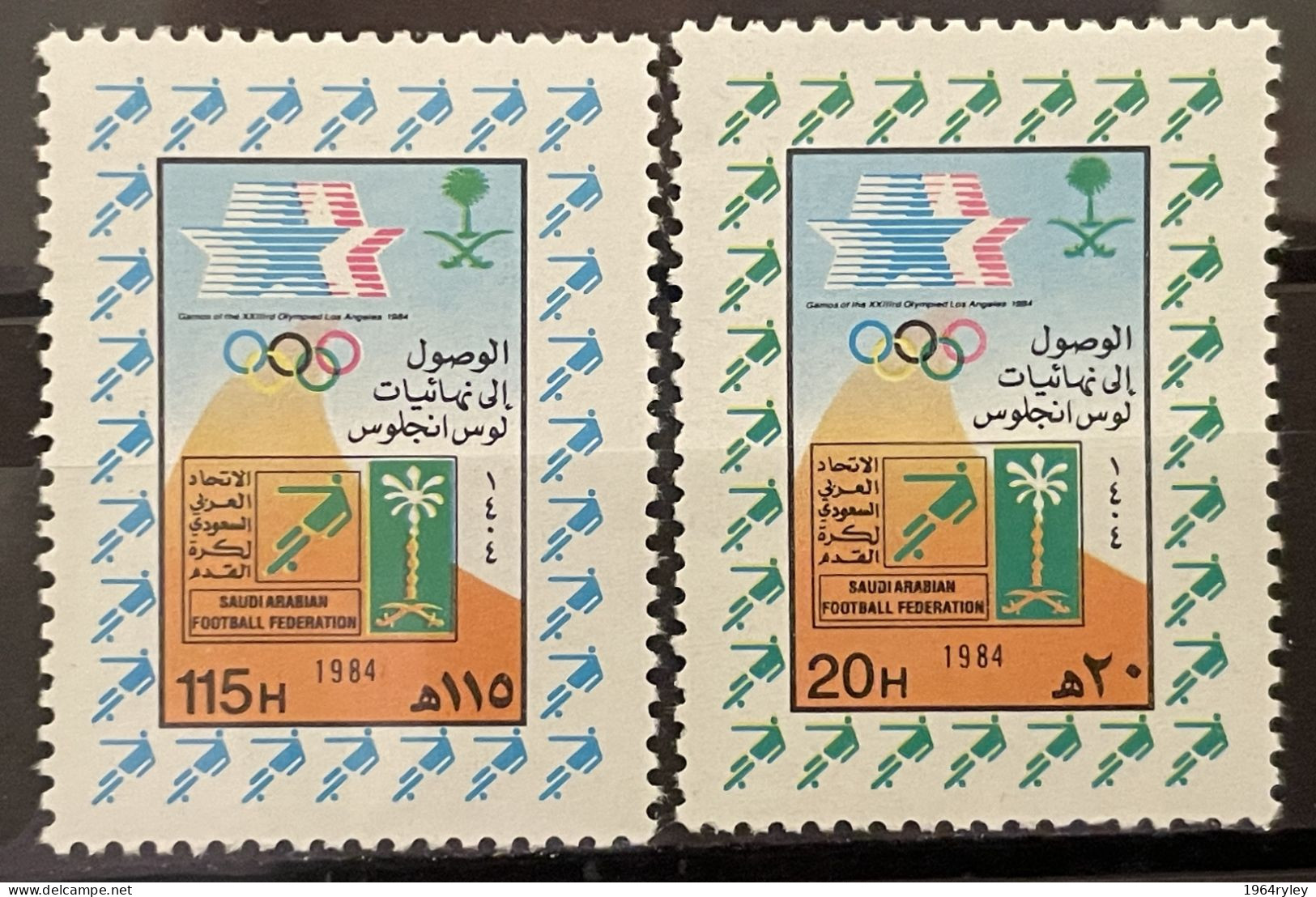 SAUDI ARABIA - MNH** - 1984 - # 790/791 - Arabie Saoudite