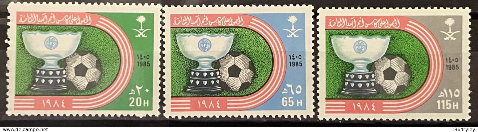 SAUDI ARABIA - MNH** - 1985 - # 616/618 - Arabie Saoudite