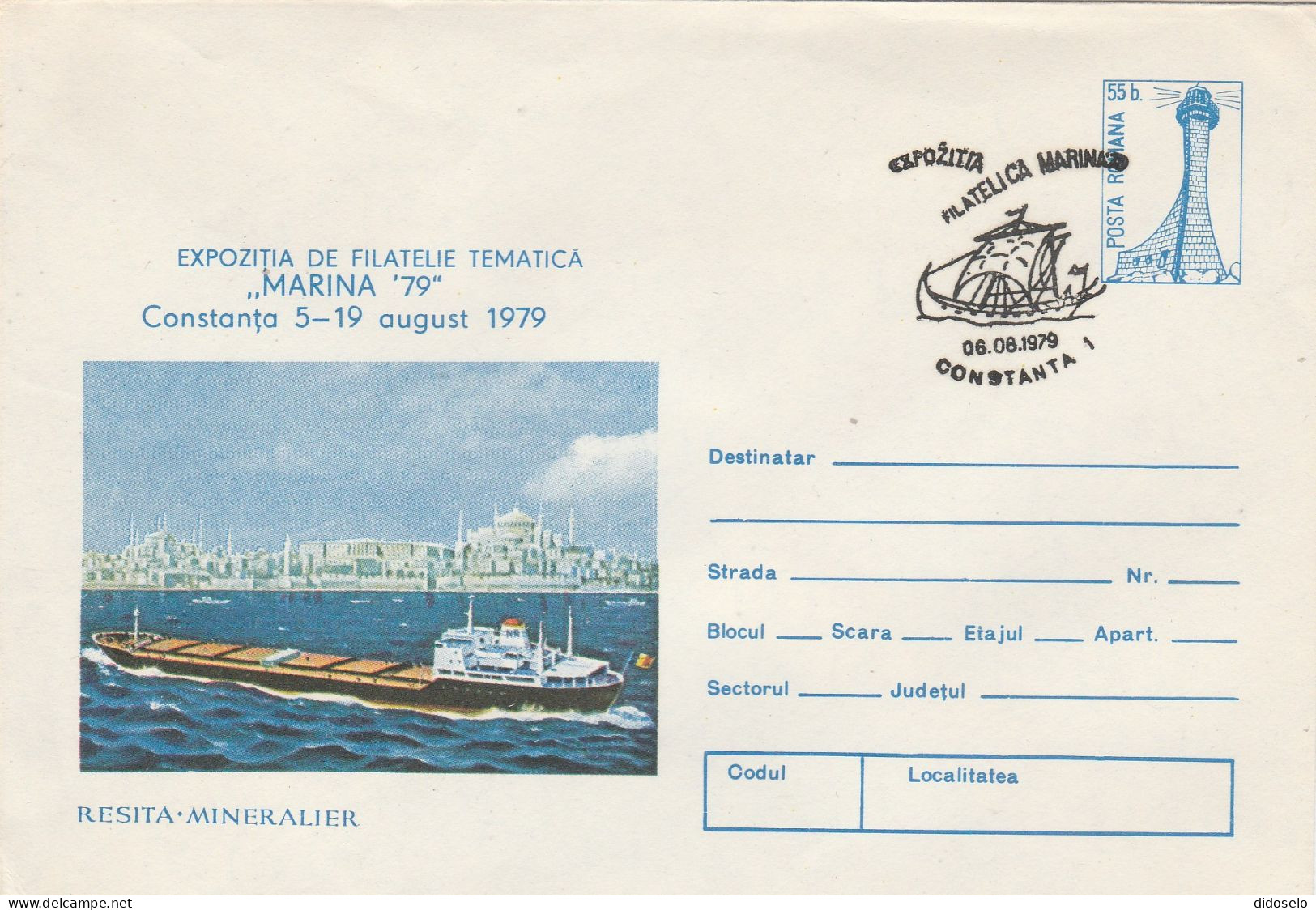 Romania - 1979 - Constanta /East Breakwater Light / Postal Stationery - Faros