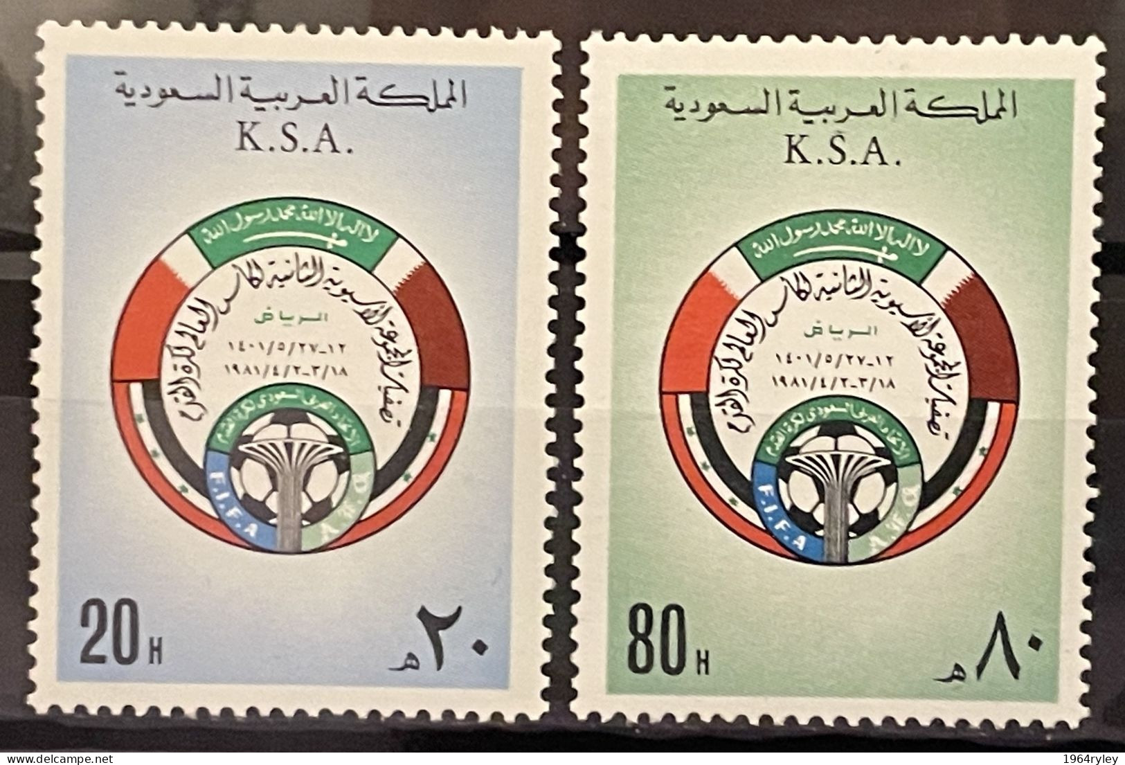 SAUDI ARABIA - MNH** - 1981 - # 697/698 - Arabie Saoudite