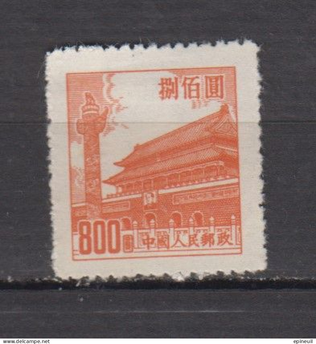 CHINE * 1954 YT N° 1013 - Unused Stamps