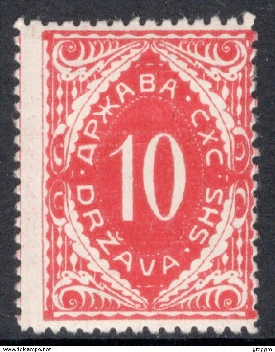 Yugoslavia 1919 Numeral Stamps In Mounted Mint. - Impuestos