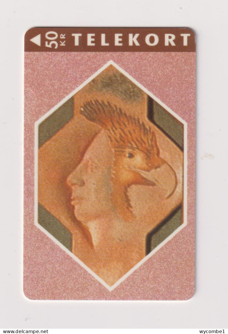 DENMARK  - Head Of Man/Eagle  Magnetic Phonecard - Denmark