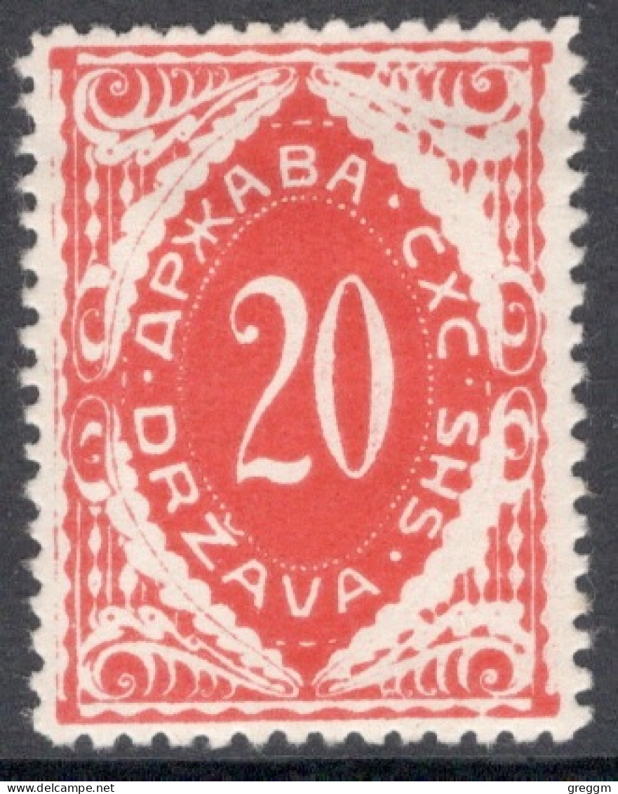 Yugoslavia 1919 Numeral Stamps In Mounted Mint. - Portomarken