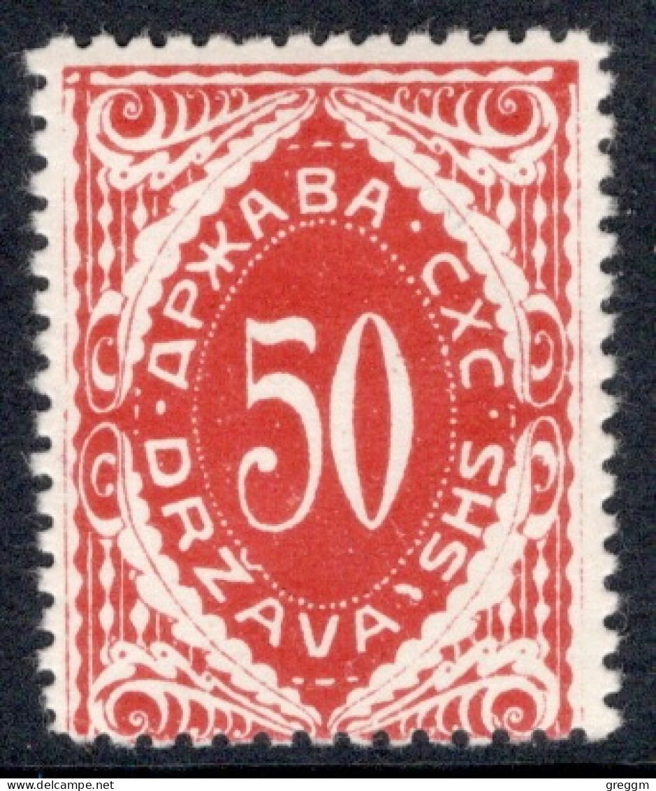Yugoslavia 1919 Numeral Stamps In Mounted Mint. - Portomarken