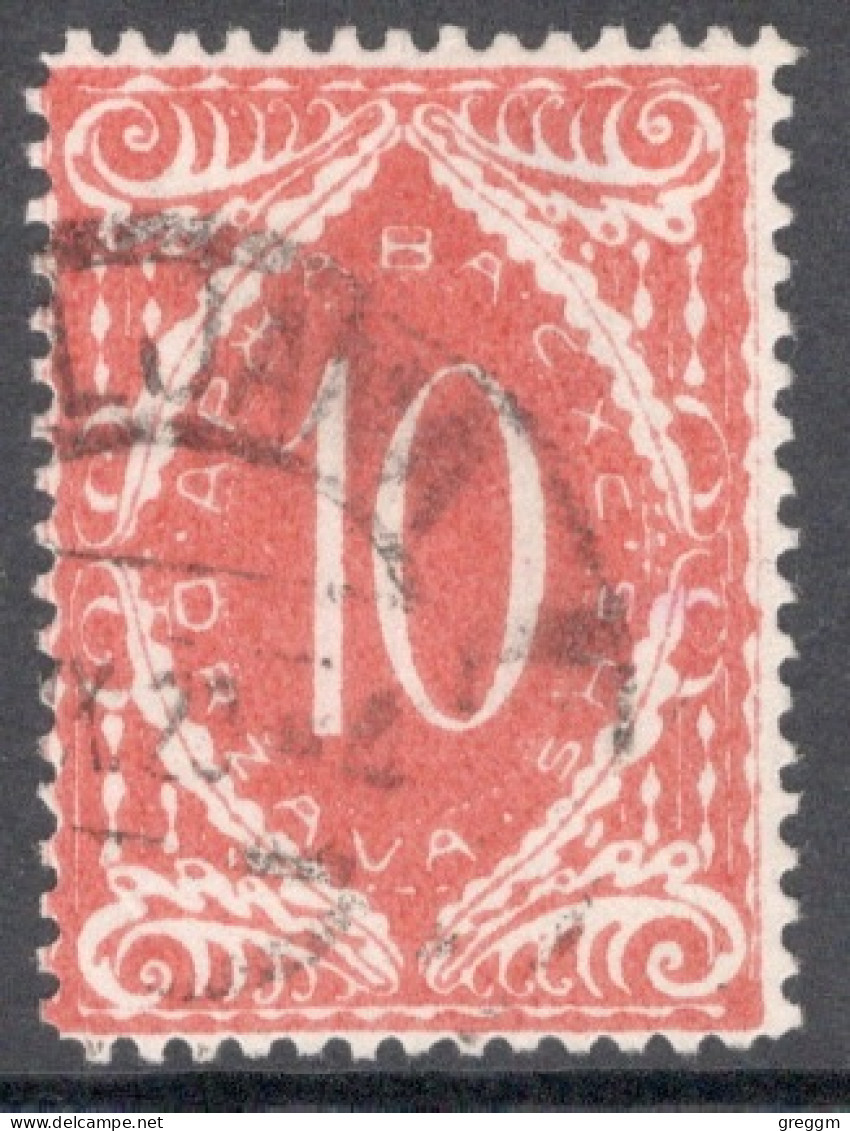 Yugoslavia 1919 Numeral Stamps In Fine Used - Postage Due