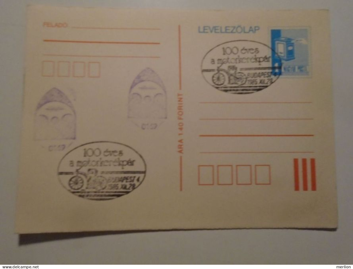 D201457    Hungary  Postal Stationery - Motorcycle  100 Years Old   1985 The First Motorcycle Was Manufactured 100 Years - Postal Stationery