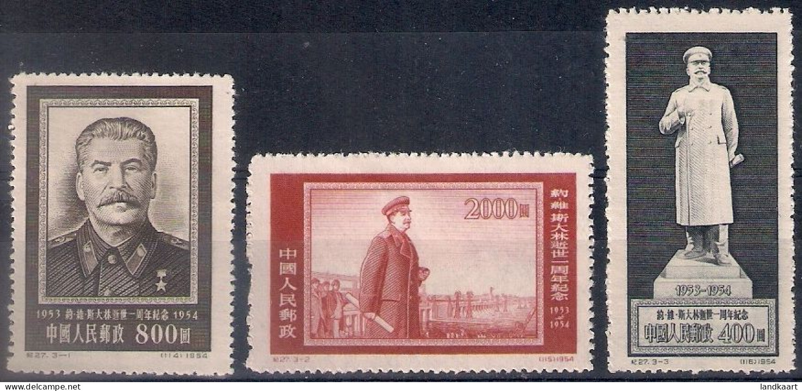 China 1954, Michel Nr 255-57, MNH - Unused Stamps