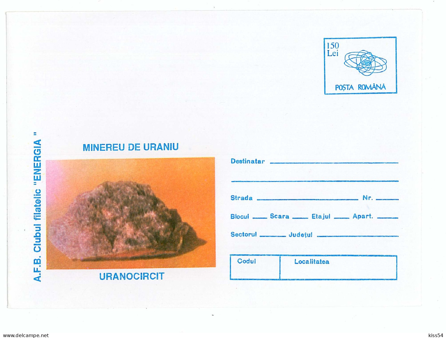 IP 96 A - 76 MINERALOGY, Mineral Uranium - Stationery - Unused - 1996 - Minerals