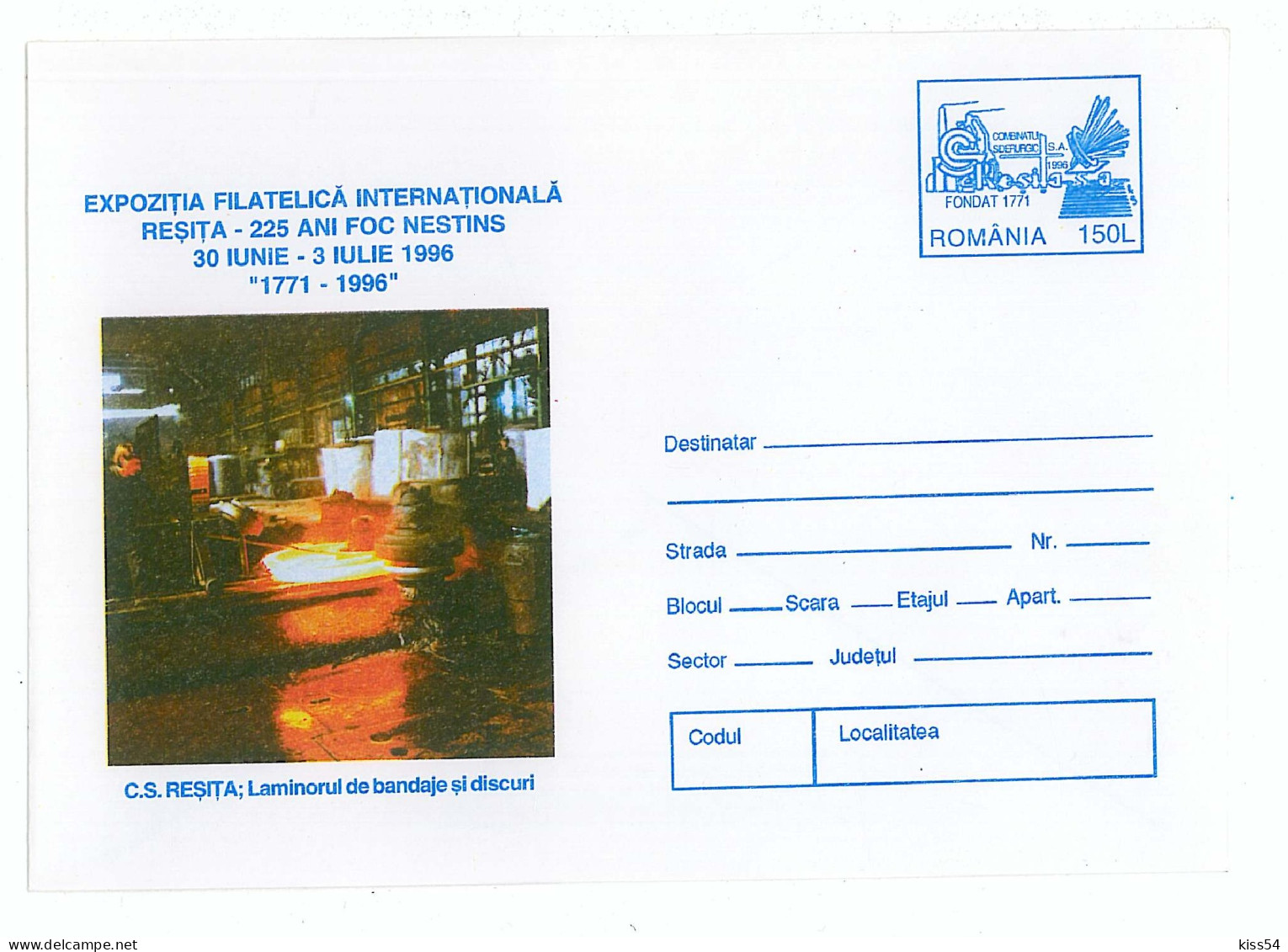 IP 96 A - 105 Metallurgy - Stationery - Unused - 1996 - Fabbriche E Imprese