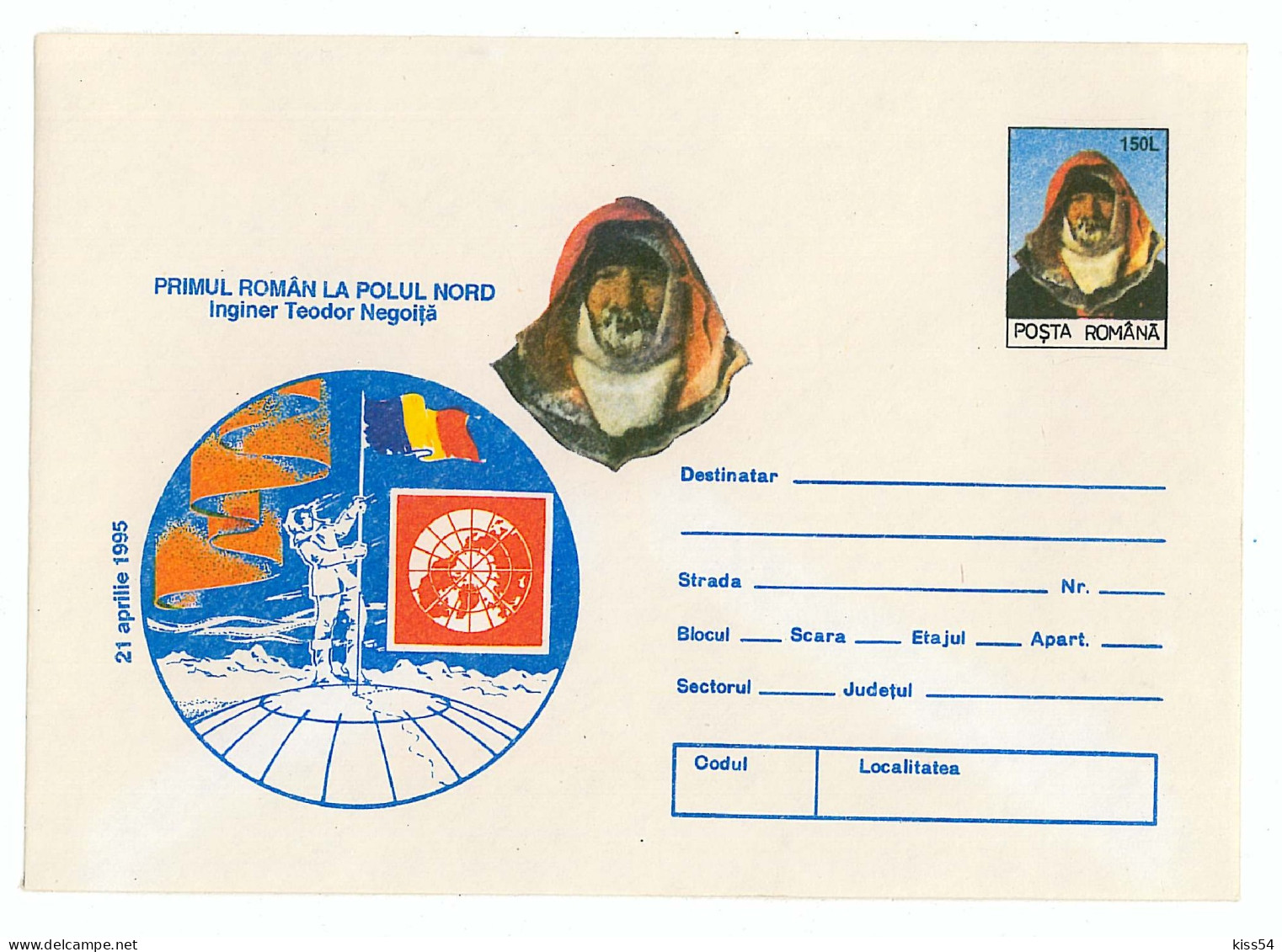 IP 96 A - 53 NORTH POLE, Teodor NEGOITA, The First Romanian In The North Pole - Stationery - Unused - 1996 - Expéditions Arctiques