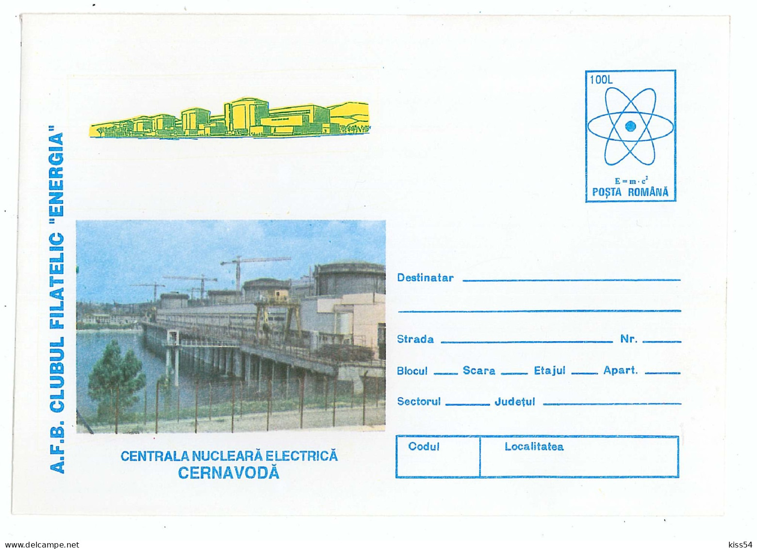 IP 96 A - 22 Nuclear Power, CERNAVODA - Stationery - Unused - 1996 - Atome