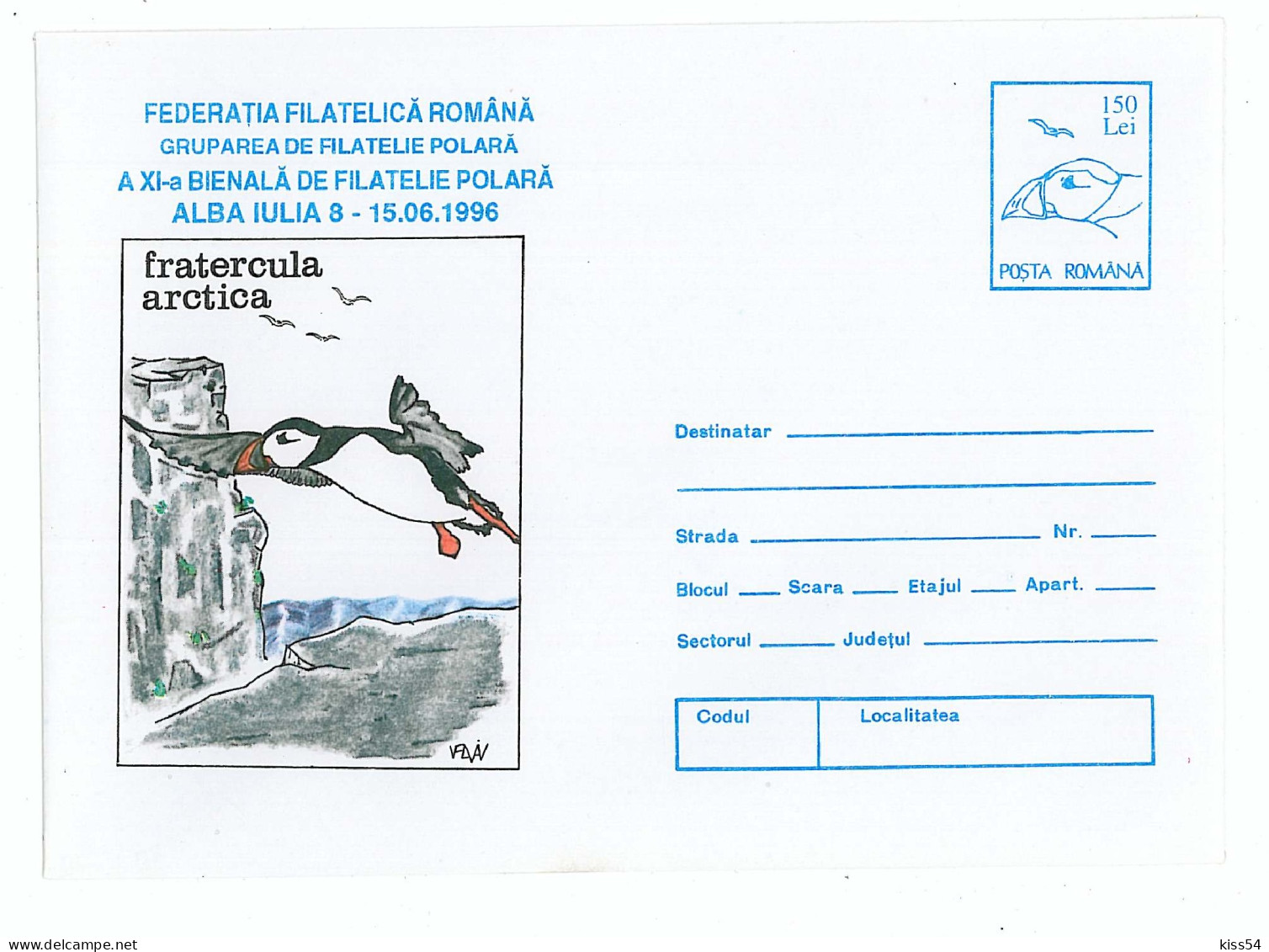 IP 96 A - 68 Polar BIRD, Fratercula Arctica - Stationery - Unused - 1996 - Faune Arctique