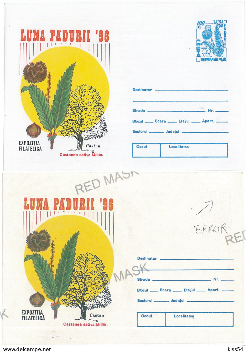 IP 96 A - 21a Forest, ERROR, Absence Fixed Stamp - Stationery - Unused - 1996 - Natur
