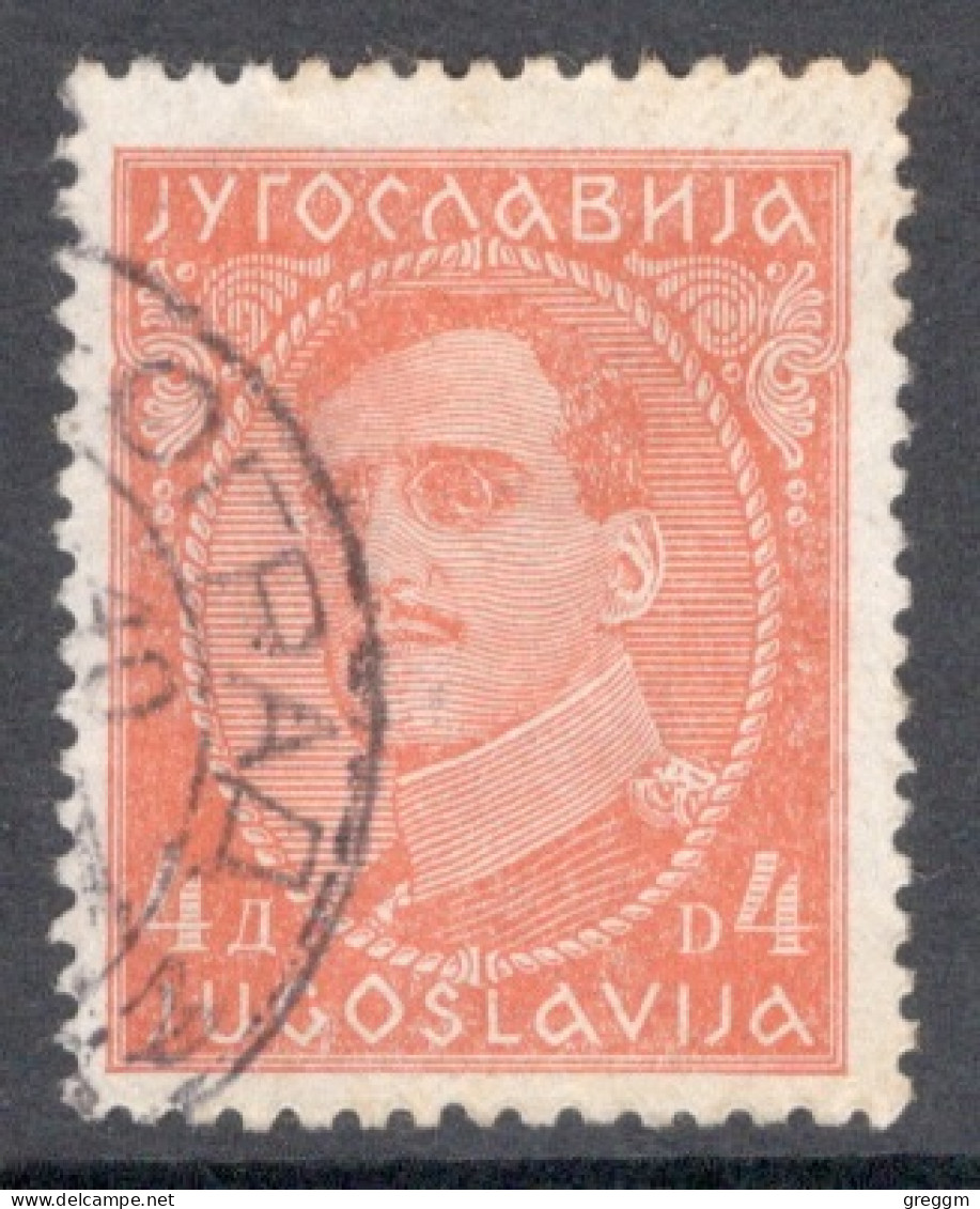 Yugoslavia 1931 Single Stamp For King Alexander - With Engraver's Inscription In Fine Used - Used Stamps