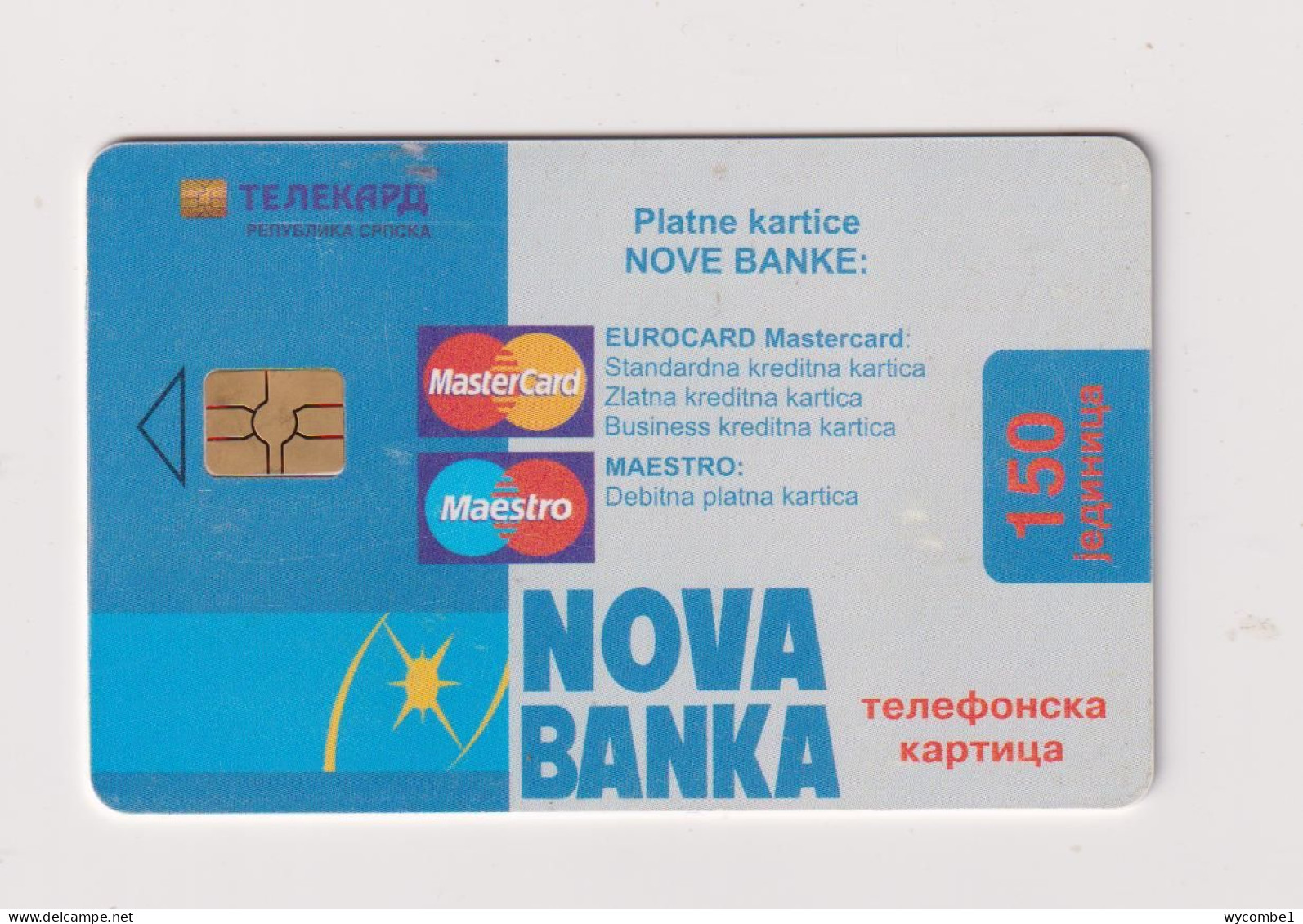 SERBIA  - Nova Banka Chip Phonecard - Jugoslawien