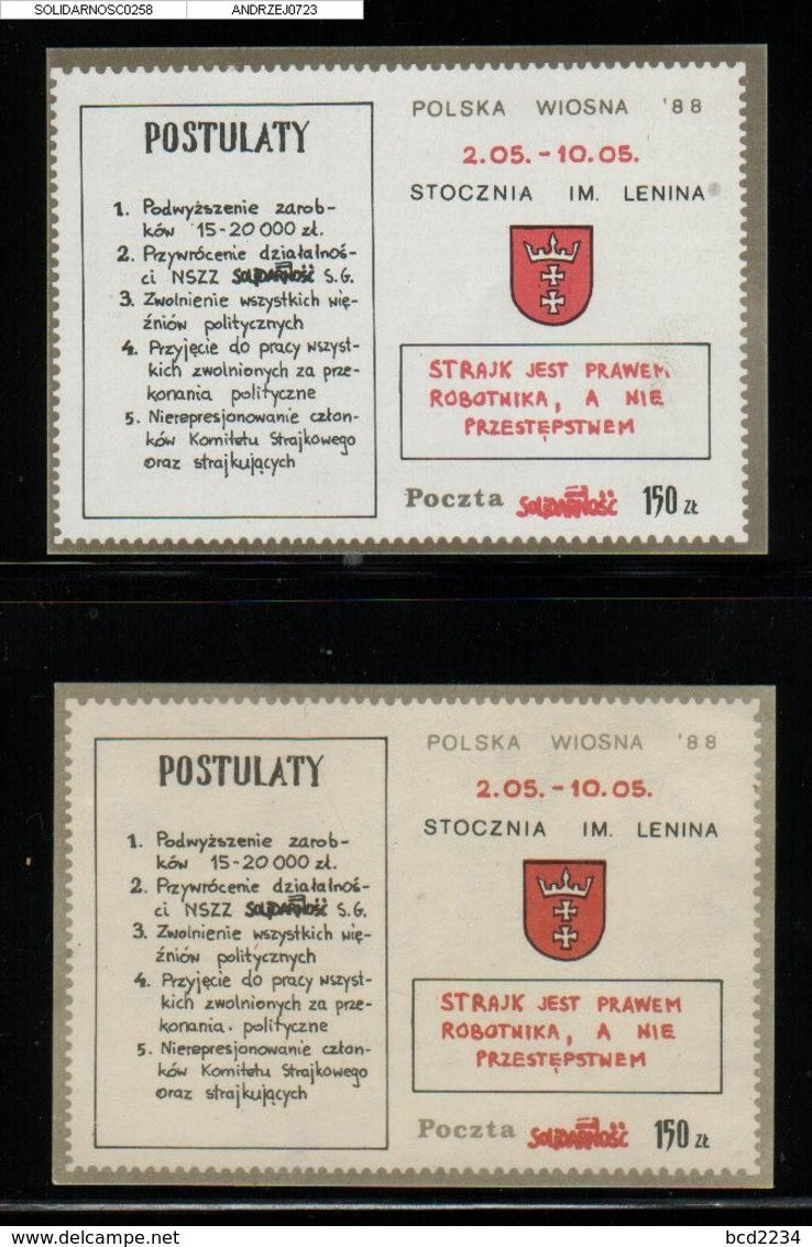 POLAND SOLIDARNOSC SOLIDARITY 1988 UNION POSTULATES/DEMANDS AT MEETING WITH COMMUNIST GOVERNMENT SET 2 MS WHITE & GREY - Solidarnosc Vignetten