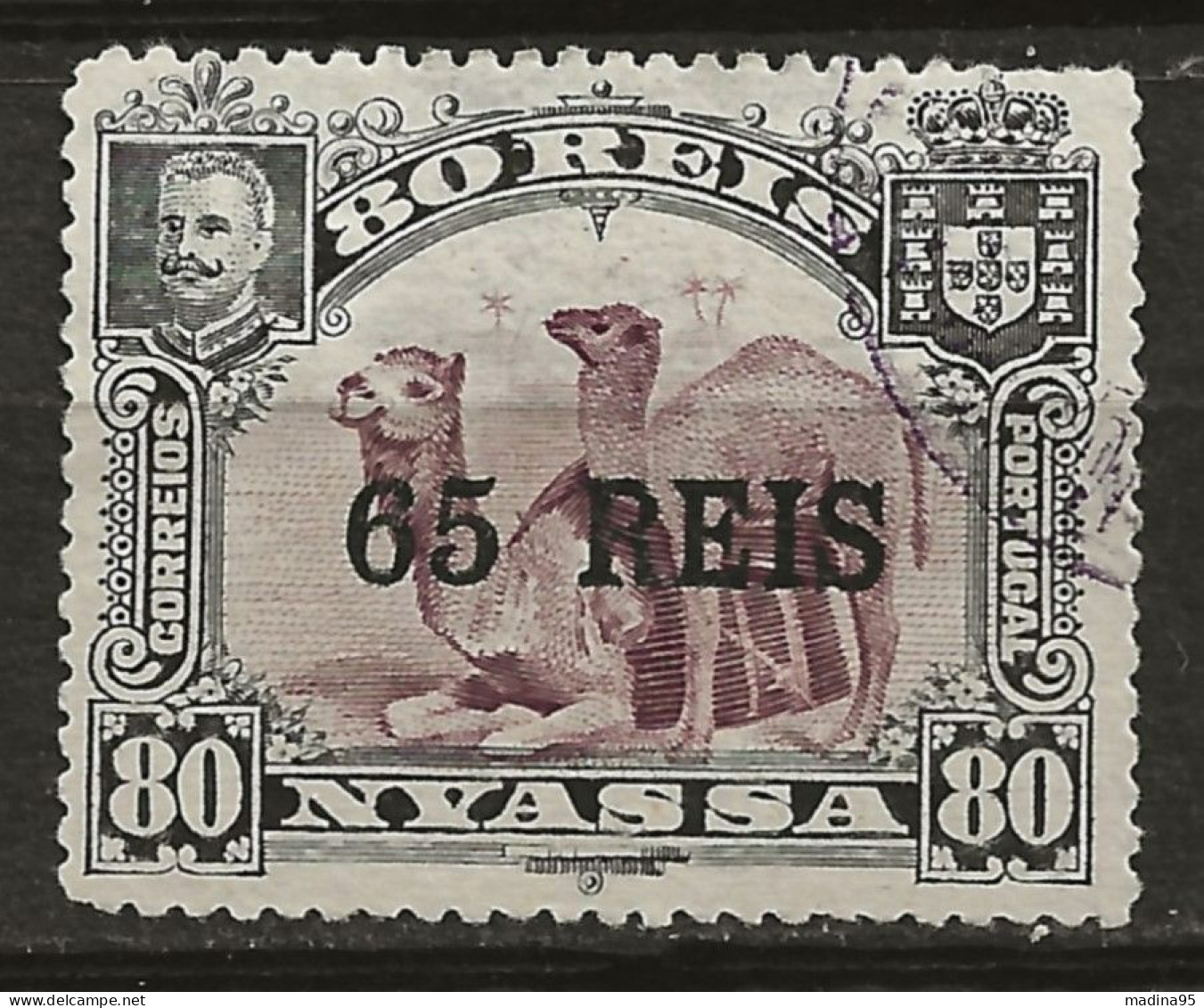 NYASSA (colo Portugal): Obl., N° YT 40, TB - Nyasaland