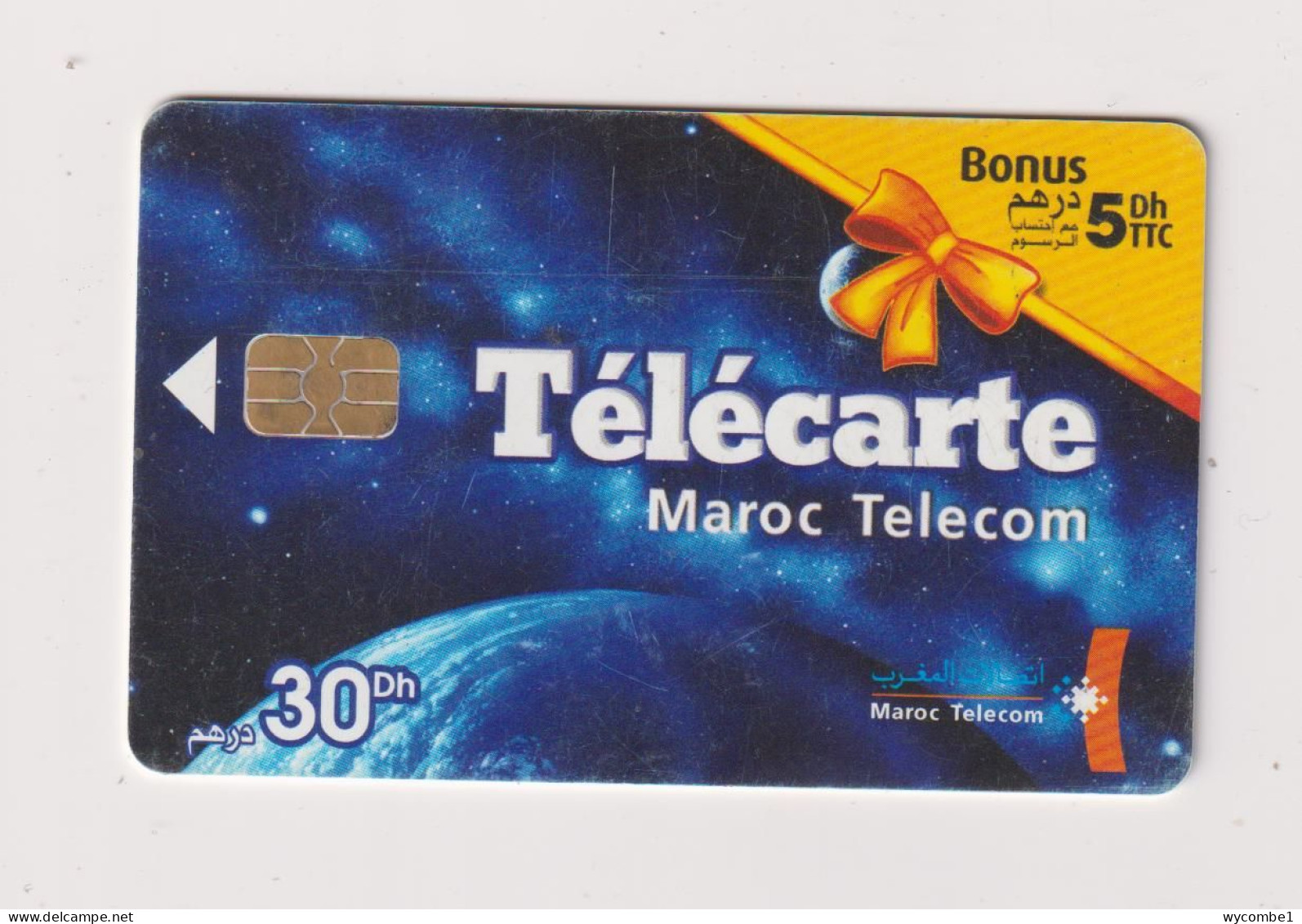 MOROCCO  - Telecarte Chip Phonecard - Marocco