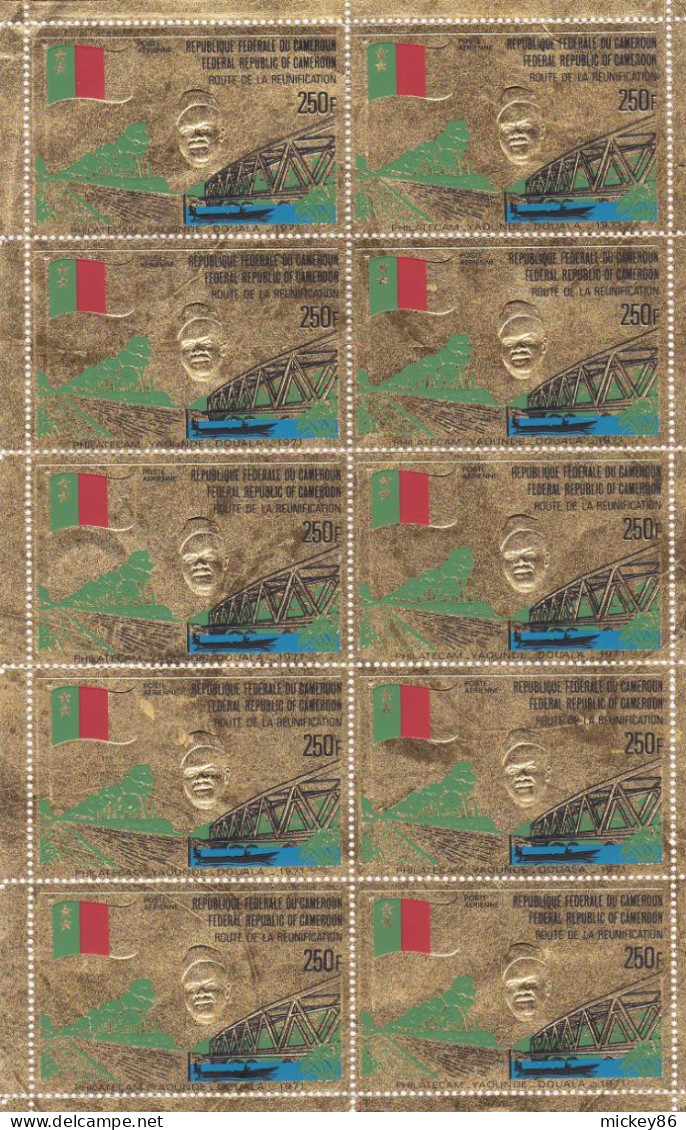 CAMEROUN-1971--timbre OR--Feuille De 10 Timbres 250F - NEUF --Route De La Réunification......... . à Saisir - Cameroun (1960-...)