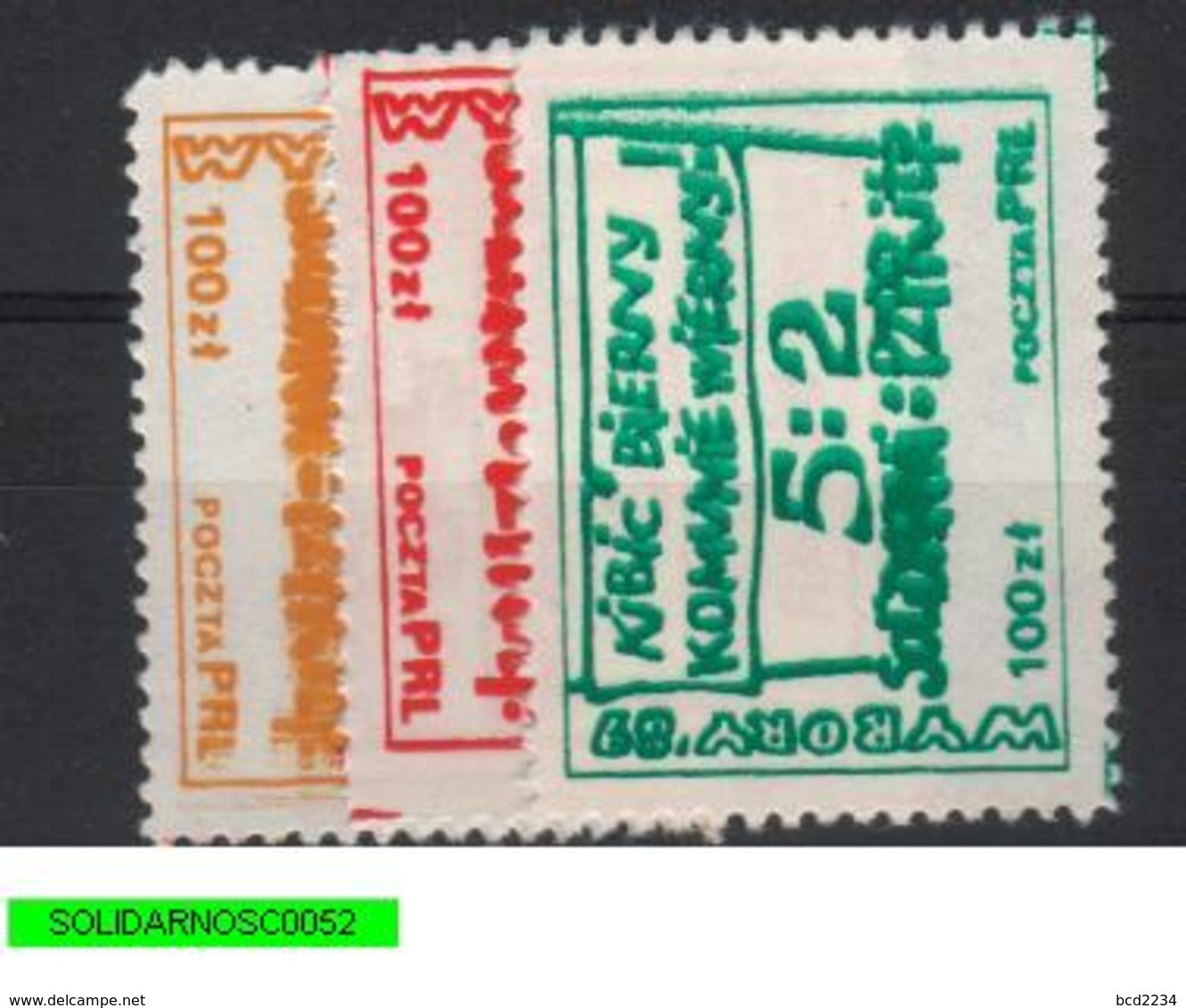 POLAND SOLIDARNOSC SOLIDARITY 1989 FREE ELECTIONS AGAINST COMMUNISM SET 3 PERFORATED 5-2 UNIONS FREEDOM V's COMMUNISTS - Solidarnosc Labels