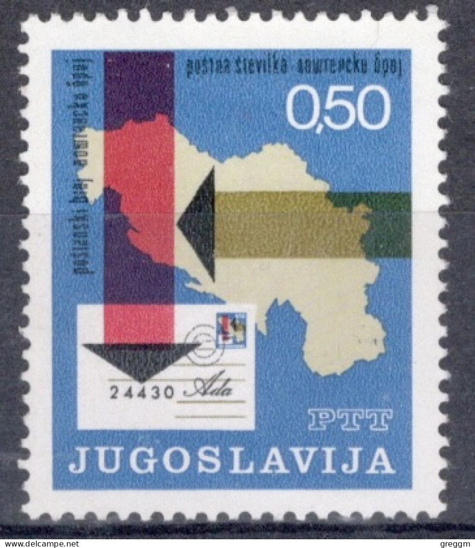 Yugoslavia 1971 Single Stamp For Introduction Of Postal Codes In Yugoslavia In Fine Used - Oblitérés