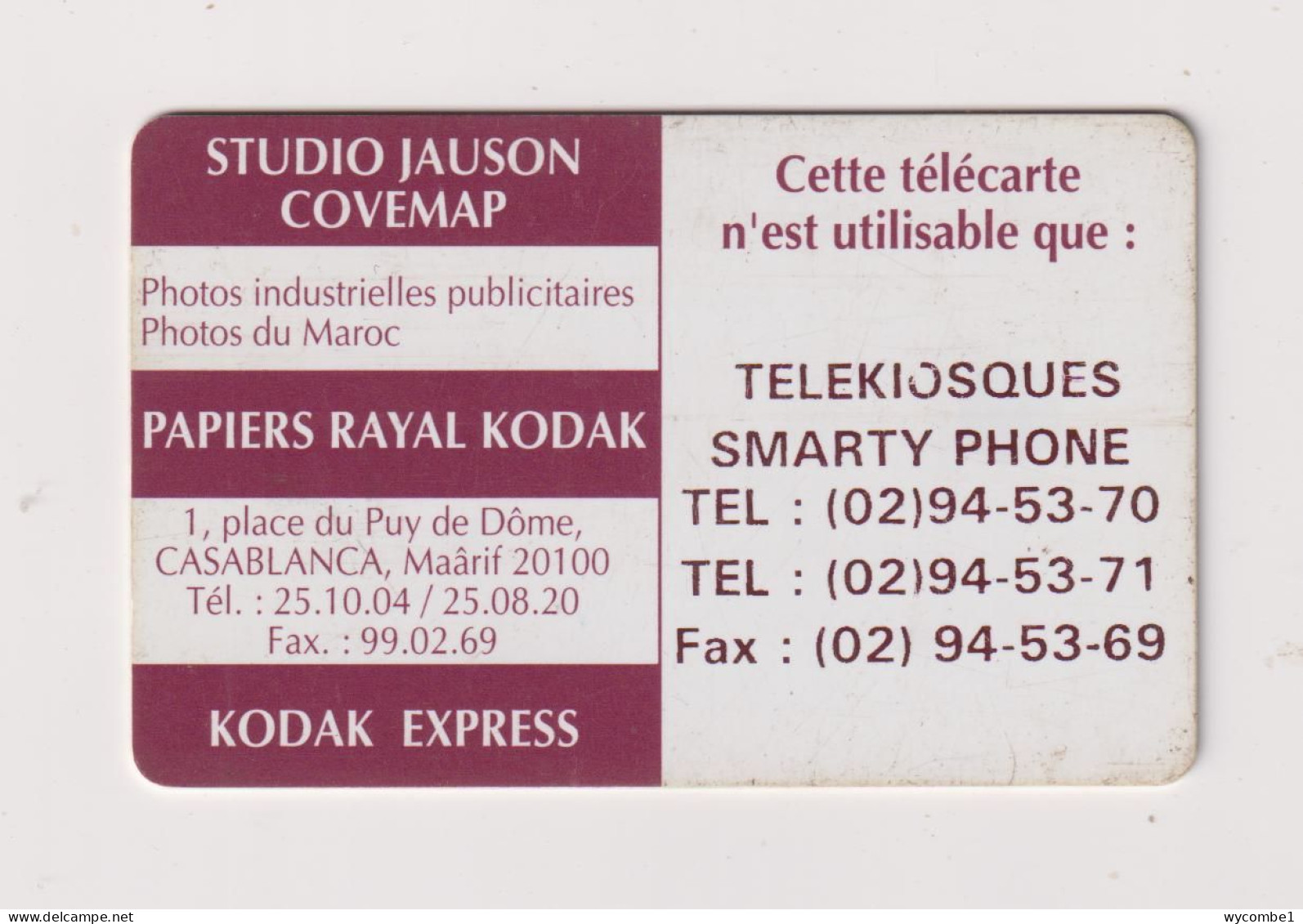 MOROCCO  - Studio Jauson Chip Phonecard - Morocco