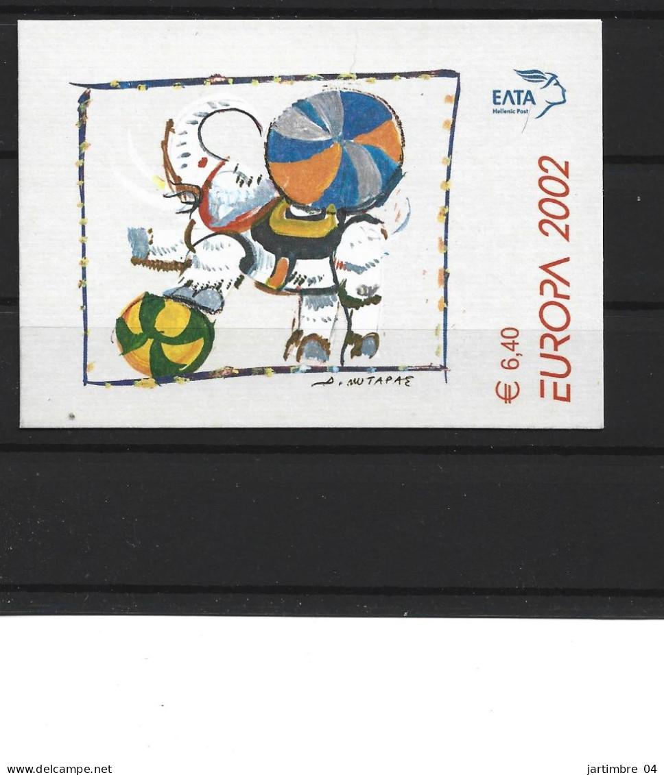 2002 GRECE Carnet 2096 ** Europa, Cirque, éléphant, Côte 20.00 - Postzegelboekjes