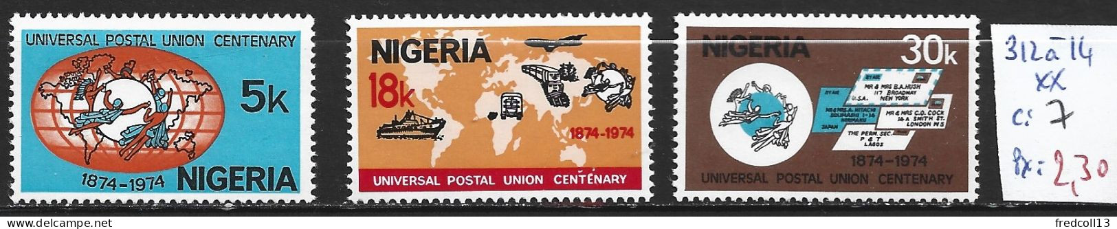 NIGERIA 312 à 14 ** Côte 7 € - Nigeria (1961-...)