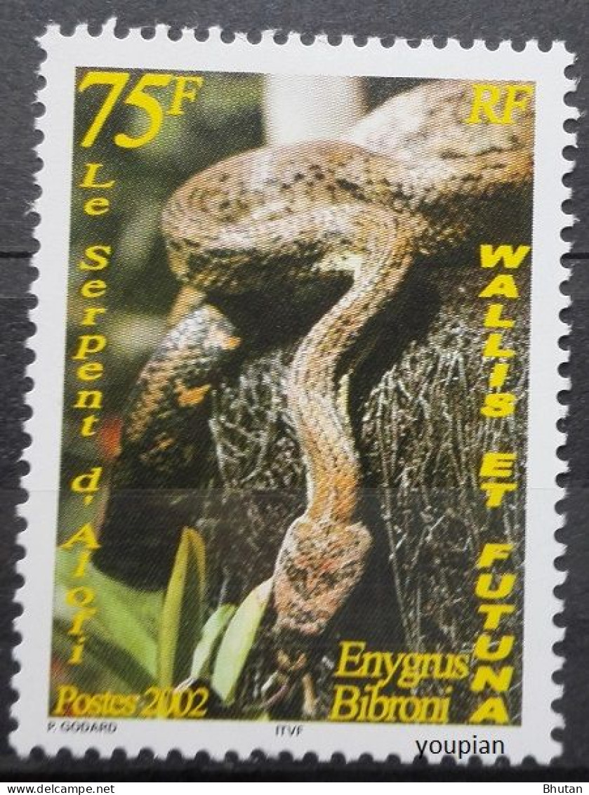Wallis And Futuna 2002, Snake, MNH Single Stamp - Nuevos