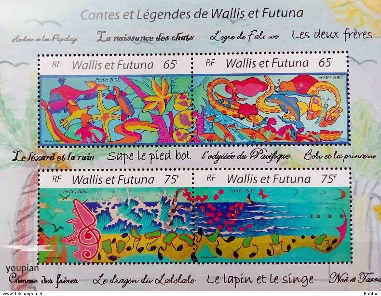 Wallis And Futuna 2005, Indigenous Myths And Legends, MNH S/S - Neufs