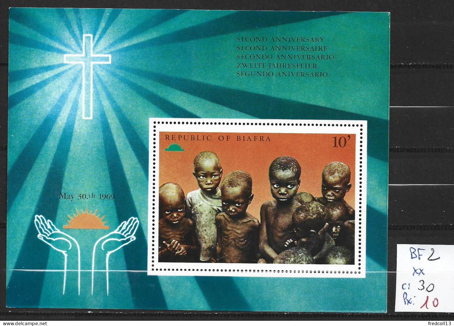 BIAFRA BF 2 ** Côte 30 € - Nigeria (1961-...)