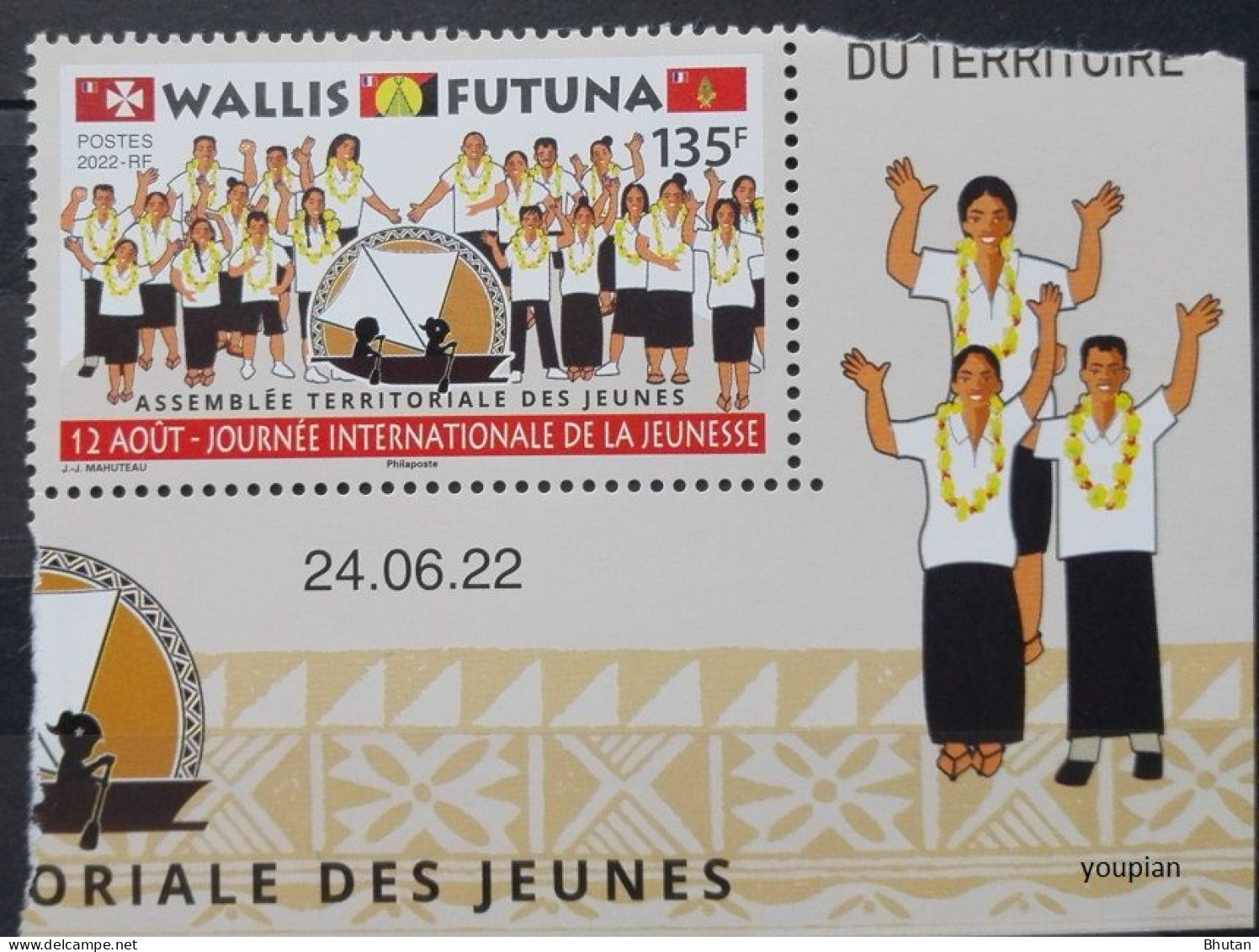 Wallis And Futuna 2022, International Youth Year, MNH Single Stamp - Nuevos