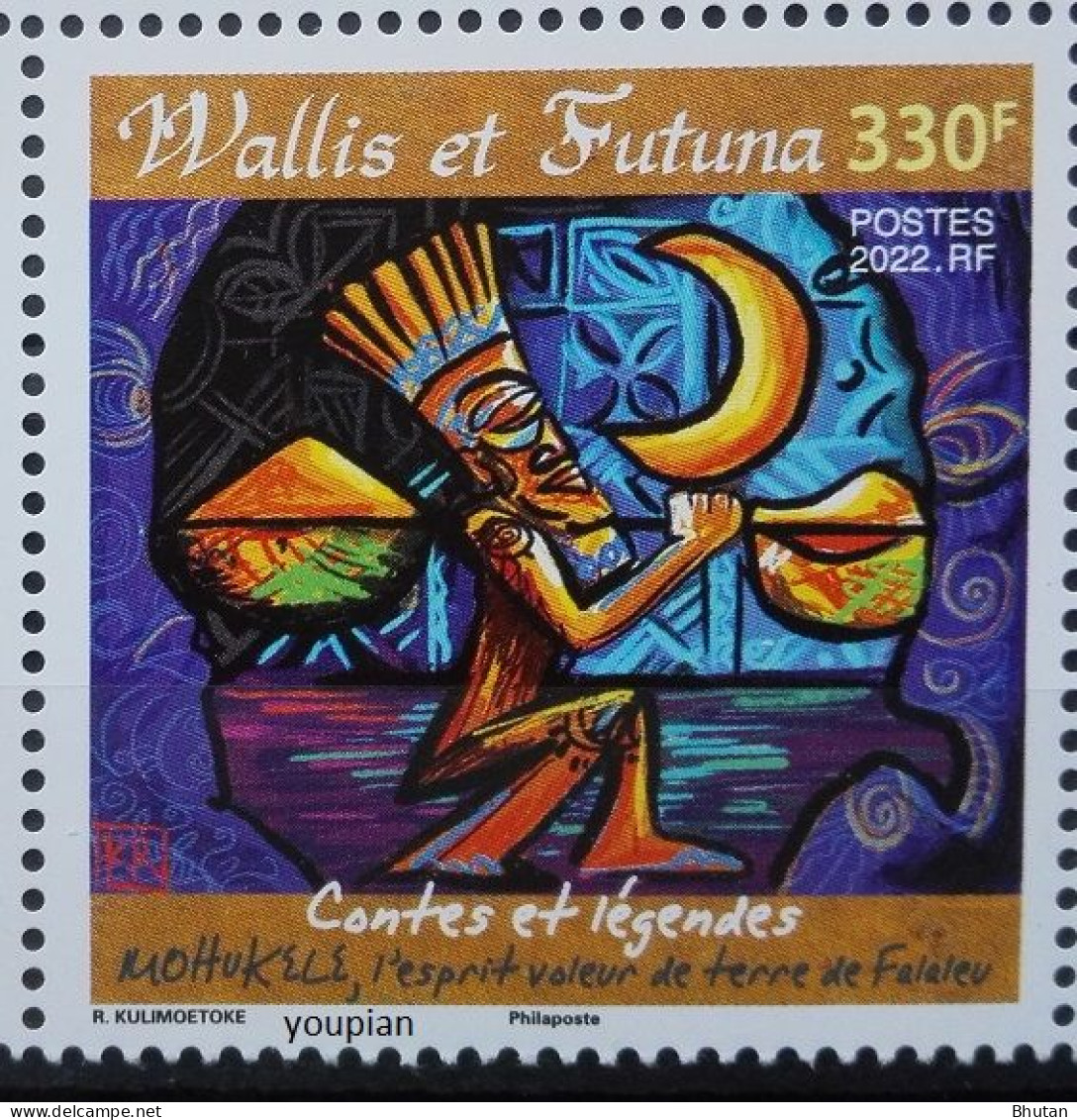 Wallis And Futuna 2022, Mohukele, MNH Single Stamp - Neufs