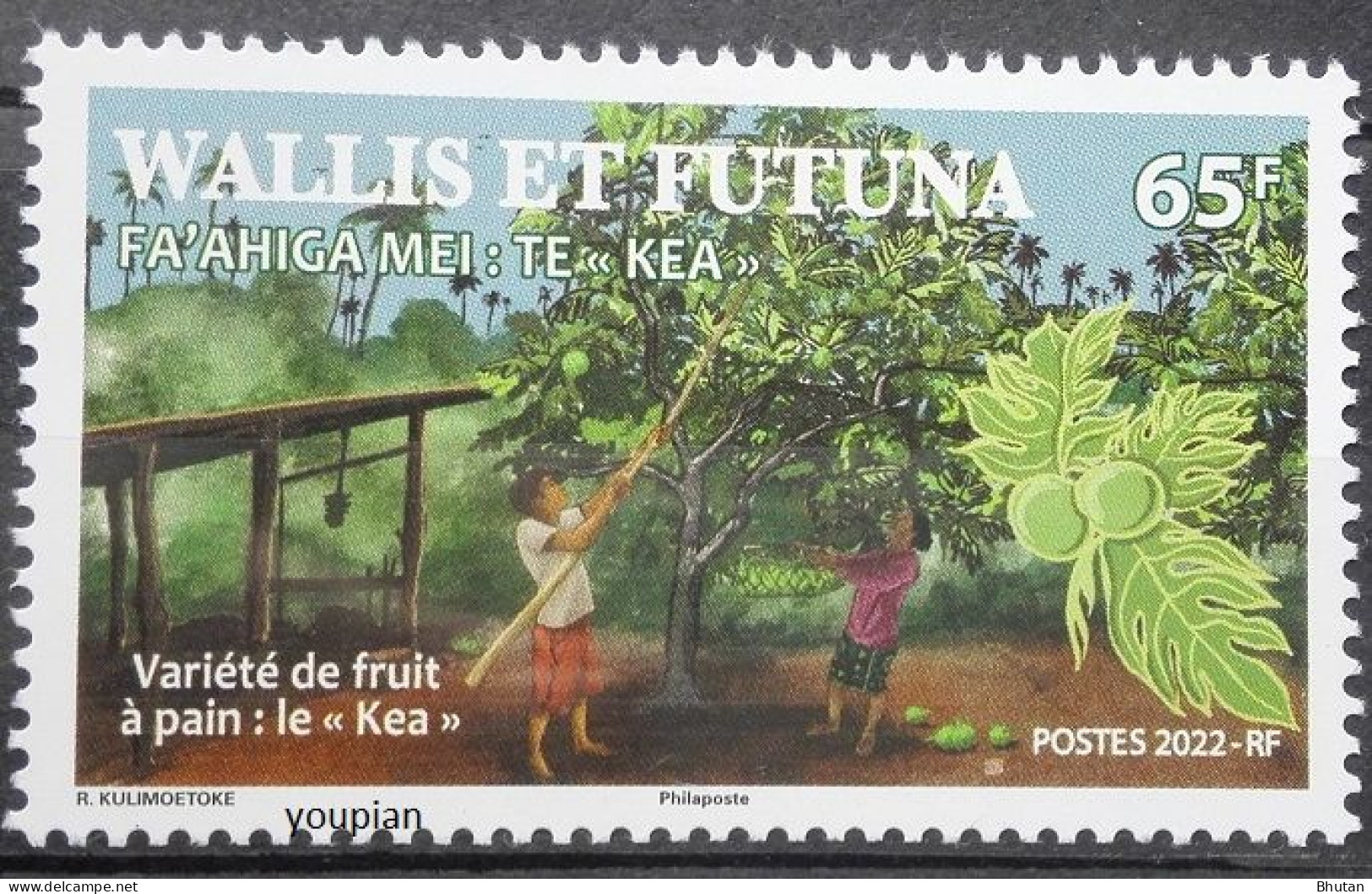 Wallis And Futuna 2022, Fruit Variety, MNH Single Stamp - Ongebruikt