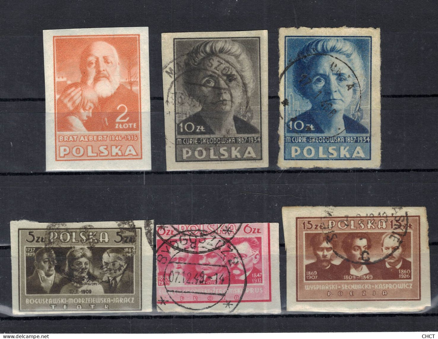 CHCT69 - Famous People, 1947, Used Stamps, Poland - Gebraucht