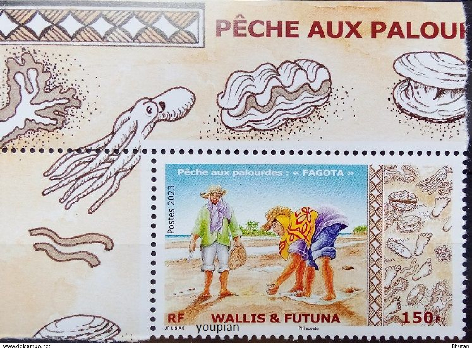 Wallis And Futuna 2023, Fisher And Manila Clam, MNH Single Stamp - Unused Stamps