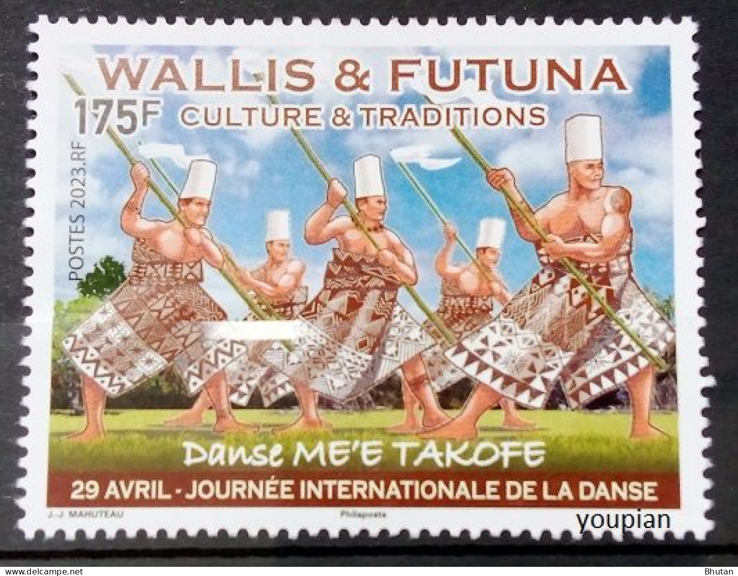 Wallis And Futuna 2023, Me'e Takofe Dance, MNH Single Stamp - Nuevos