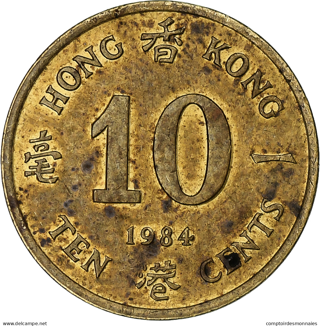 Hong Kong, 10 Cents, 1984 - Hongkong