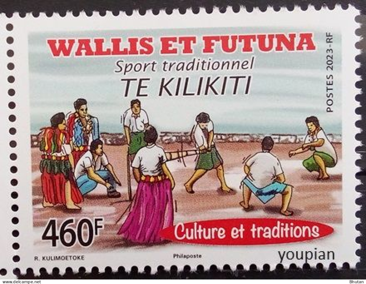 Wallis And Futuna 2023, Te Kilikiti Dance, MNH Single Stamp - Unused Stamps