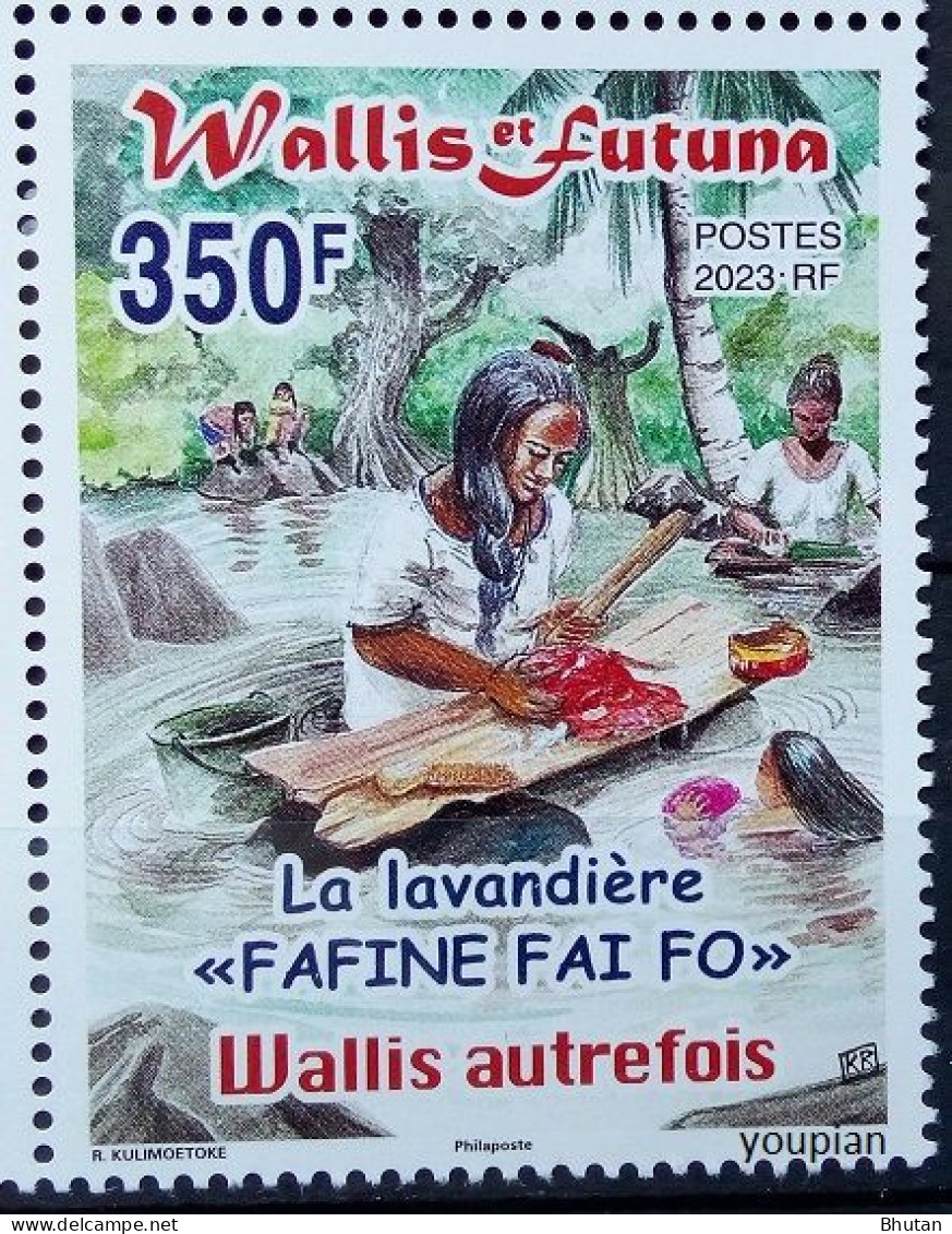 Wallis And Futuna 2023, The Laundress - F Afine Fai Fo, MNH Single Stamp - Neufs